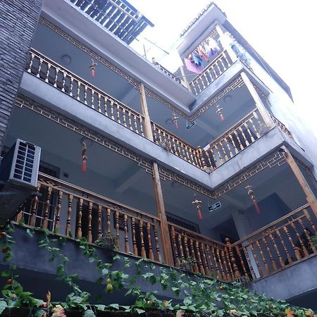 Xiao Lan Ren Exquisite Hostel 鳳凰県 エクステリア 写真