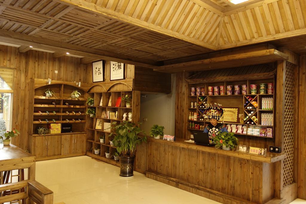 Xiao Lan Ren Exquisite Hostel 鳳凰県 エクステリア 写真