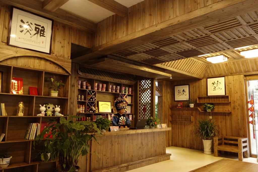 Xiao Lan Ren Exquisite Hostel 鳳凰県 エクステリア 写真