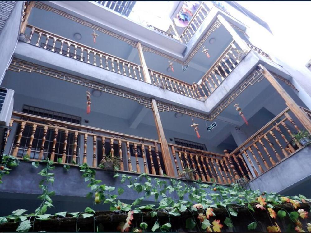 Xiao Lan Ren Exquisite Hostel 鳳凰県 エクステリア 写真